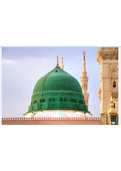 Kuran Öğreniyorum,kurana Geçtim,okul Etkinlik,okul Panosu,okul Etkinlik,kumaş Panosu,