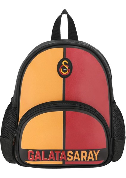 2 Bölmeli Logo Baskılı Suni Deri Anaokulu Okul Sırt Çantası (25553)