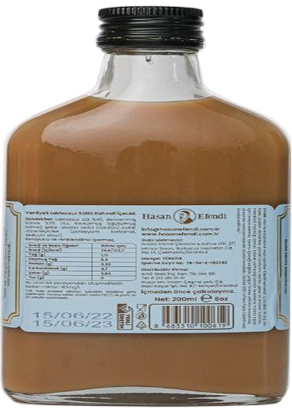 Cold Brew Coffee Vanilla Lactose Free - Laktozsuz Vanilyalı 190 ml x 6'lı