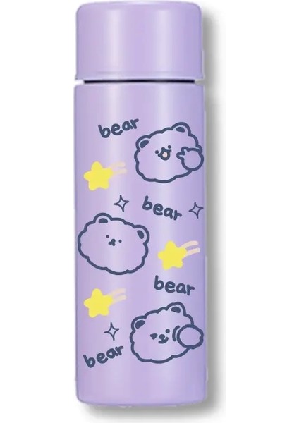 Leno 150ML Mini Vakum Yalıtımlı Su Şişesi Taşınabilir Sızdır Dışı Seyahat Kupa Termal Şişe Çocuklar Için Kadınlar Kadın Okul Kapasitesi: 101-200ML/RENK: Mor (Yurt Dışından)