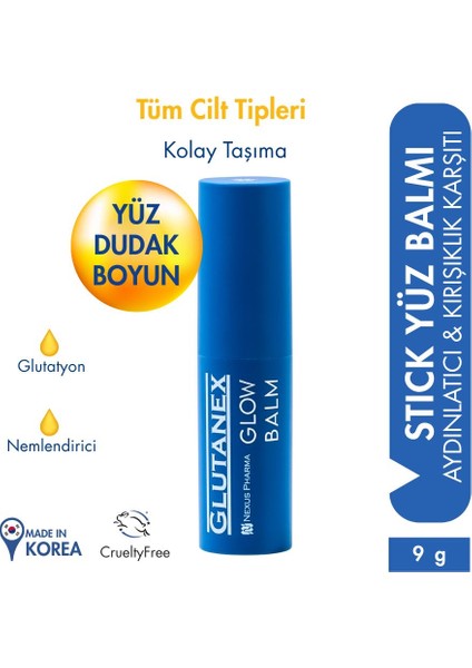 Glow Balm