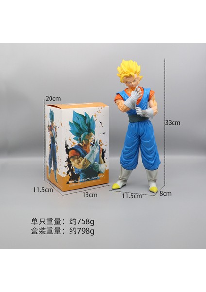 Animasyon Büyük Dragon Ball Sun Wukong Şekilli Kalıp Süsleme Gogeta Vegetto Saiyan (Yurt Dışından)