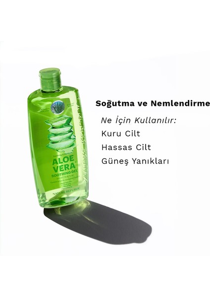 Sooting & Moisture Aloe Vera Sooting Jel 92 310ML
