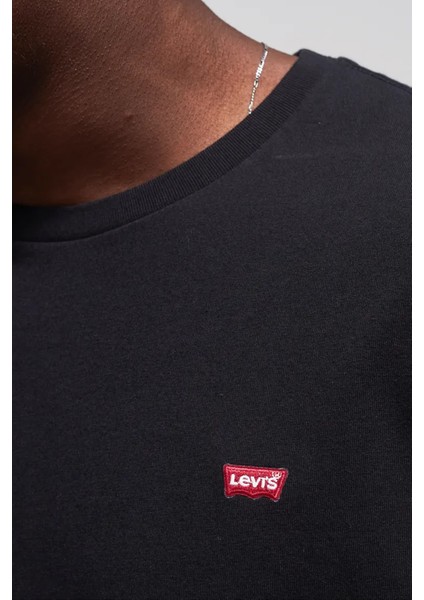 Erkek Arma Logo Bisiklet Yaka Siyah Basic T-Shirt- 56605-0075-76-77 fiyatları