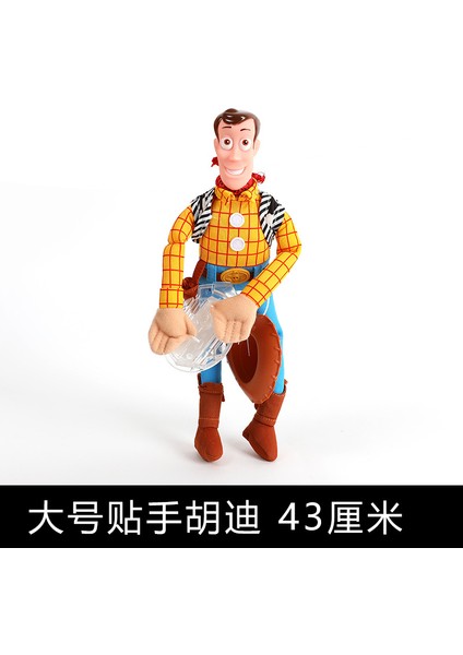 45 cm Oyuncak Hikayesi Şerif Woody Buzz Lightyear Araba Bebek Oyuncakları Dışında Asmak Oyuncaklar Sevimli Oto Aksesuarları Araba Dekorasyon Bebek (Yurt Dışından)