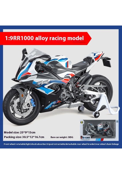 1:9 Bmw M1000RR S1000RR Yarış Alaşım Metal Döküm Motosiklet Modeli Simülasyon Hobi Koleksiyon Araç Modeli Doğum Günü Hediyesi Çocuk (Yurt Dışından)