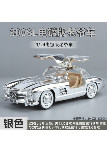 Klasik 1:24 Mercedes-Benz 300SL Elektroliz Versiyonu Alaşım Araba Döküm Metal Modeli Toplamak Hobi Modeli Süsler Erkekler Için Hediye (Yurt Dışından)