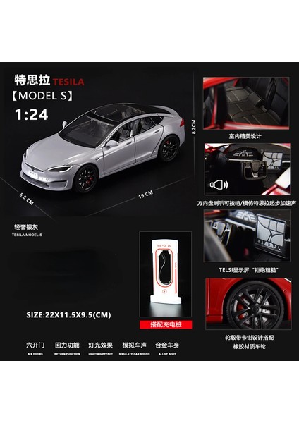 1:24 Tesla Model S Minyatürleri Simülasyon Alaşım Metal Pres Döküm Model Araba Ses ve Işık Oyuncak Arabalar Çocuklar Için Erkek Arkadaşı Için Hediyeler C270 (Yurt Dışından)