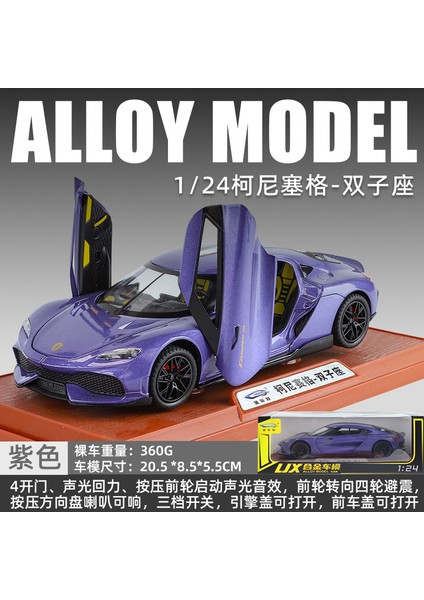 1:24 Gemera Spor Araba Alaşım Döküm Metal Model Araba Ses ve Işık Çocuk Oyuncak Araba Koleksiyon Doğum Günü Hediyeleri Çocuk Mini (Yurt Dışından)