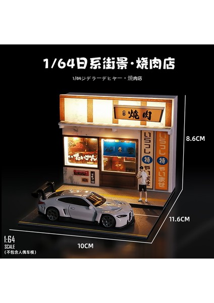 1:64 Minyatür Sahne Modeli Simülasyon 711 Market Süpermarket Fotoğrafçılık Sahne Süsleri Üç Boyutlu Monte Edilmiş (Yurt Dışından)