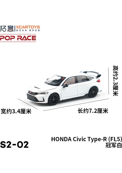 Xcartoys Pop Yarışı 1/64 Mercedes Lambocini Ramo Yaris Aston Martin Nissan Honda Arabalar Alaşım Oyuncaklar Pres Döküm Modeli Çocuk Oyuncakları Erkek (Yurt Dışından)