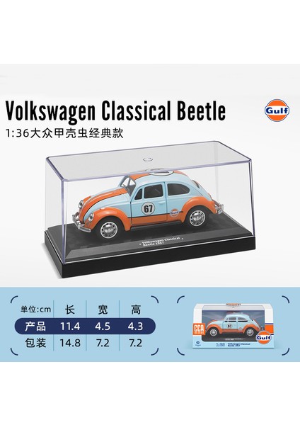 Msz Cca 1:36 ~ 1:47 Lamborghini Aventador Svj 63 Bmw X5 M M6 Gt3 Volkswagen Modeli Akrilik Kutu Metal Alaşım Araba Oyuncak Hediye Serisi (Yurt Dışından)