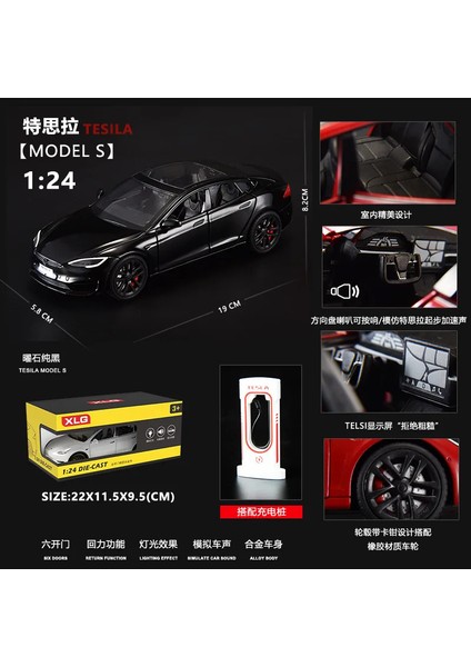 1:24 Tesla Model S Minyatürleri Simülasyon Alaşım Metal Pres Döküm Model Araba Ses ve Işık Oyuncak Arabalar Çocuklar Için Erkek Arkadaşı Için Hediyeler C270 (Yurt Dışından)