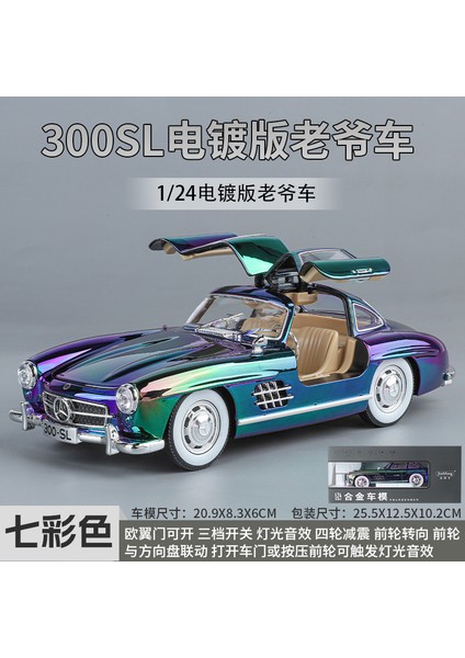 Klasik 1:24 Mercedes-Benz 300SL Elektroliz Versiyonu Alaşım Araba Döküm Metal Modeli Toplamak Hobi Modeli Süsler Erkekler Için Hediye (Yurt Dışından)