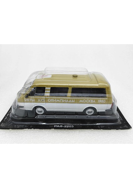 1:43 Letonya Van Raf 2203 Döküm Alaşım Model Araba Hatıra Sürümü Koleksiyon Modeli Dekoratif Çocuk Hediyeler Için (Yurt Dışından)