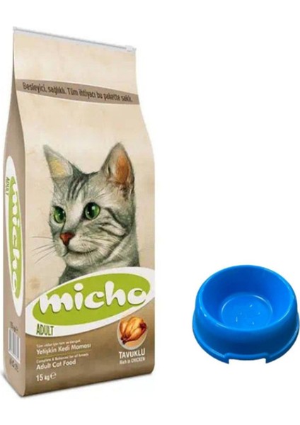 Yetişkin Kedi Maması 1,5 kg + Mama Kabı Hediye, Tavuk, Hamsi ve Pirinç Eşliğinde fırsatları