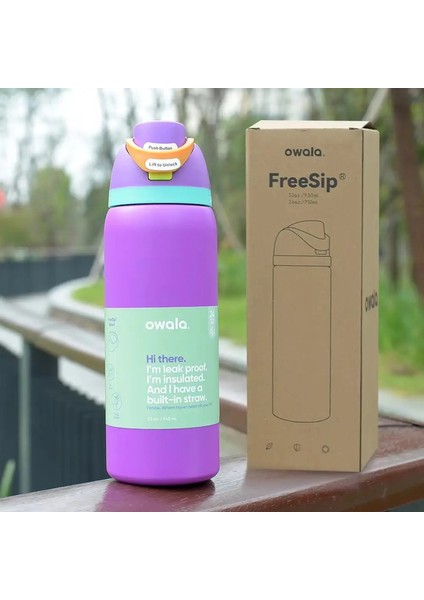 2025 Yeni Owala 24OZ/32 Ozinüle Paslanmaz Çelik Su Şişesi Samanlı, Bpa Içermeyen Spor Su Iyonu Açık Hava Maceranız Için: 24OZ (710ML)/RENK: Mor (Yurt Dışından)
