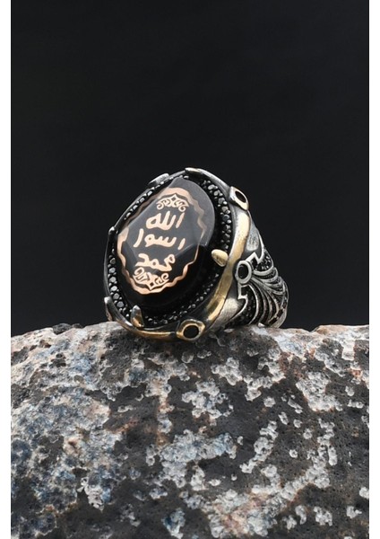 Mührü Şerif 925 Ayar Gümüş Yüzük Sıkma Kehribar Taşlı 902004 fırsatları