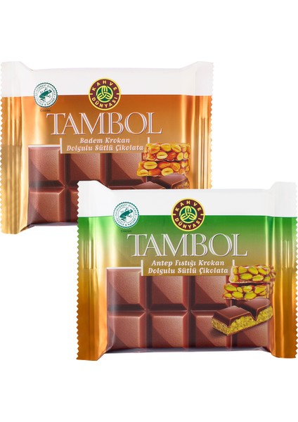 Tambol Krokanlı 2'li Set