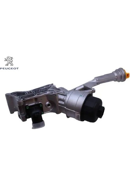 Yağ Soğutucu Bıpper/fıorıno/doblo 1.3multijet