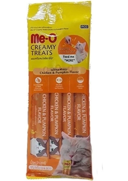 Lezzetli Tavuk ve Bal Kabağı Kedi Ödülü 4X15 gr