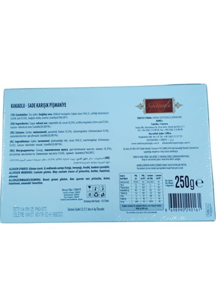 Sepetcioğlu 250 gr Pişmaniye ad modelleri