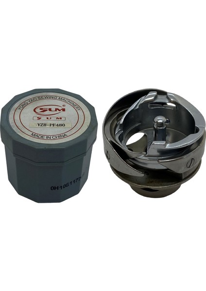 Pfaff Yaylı Düz Makine Çağanoz / HPF-480