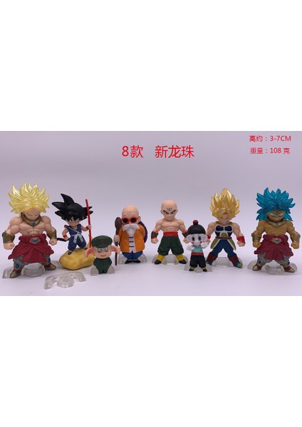 Animasyon Büyük Dragon Ball Sun Wukong Şekilli Kalıp Süsleme Gogeta Vegetto Saiyan (Yurt Dışından)