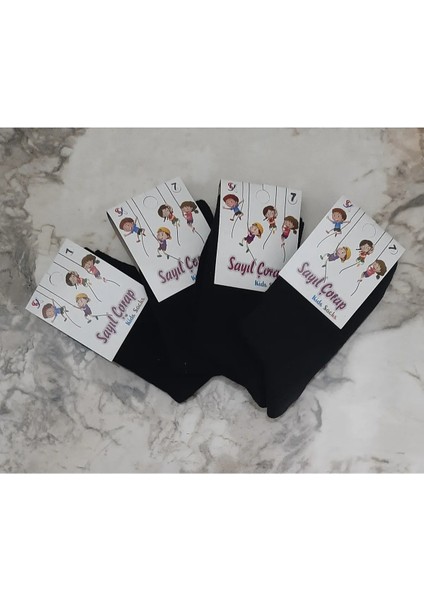 Kız ve Erkek Çocuk Soket Çorap 4'lü Paket