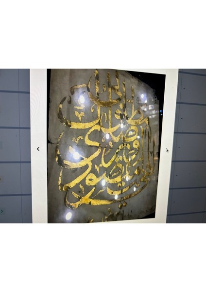 1321 (1905) Tarihli Altın Ile Yazılmış Ketebeli Hat 45 cm x 35 cm Çerçeve Ölçülerinde