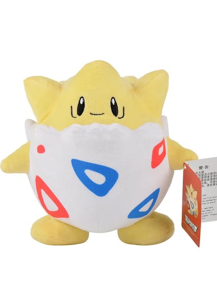 Pokémon Pokémon Peluş Oyuncaklar Çocuklar Erkekler ve Kadınlar Için Oyuncak Bebek Bebek Pikachu Pokémon (Yurt Dışından)