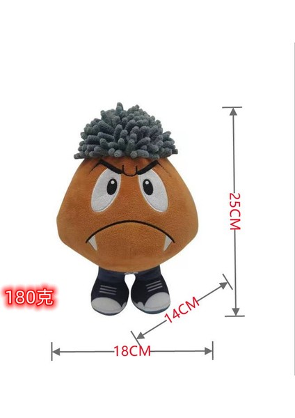 Yeni Ken Carson Goomba Peluş Kestane Bebek Peluş Oyuncak Bebekler (Yurt Dışından)