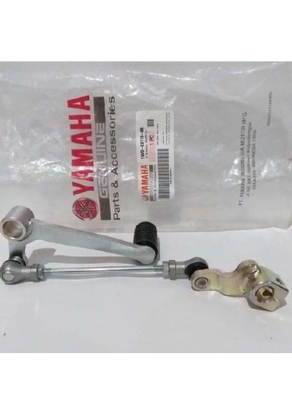 Yamaha R25 Vites Pedalı Orjinal