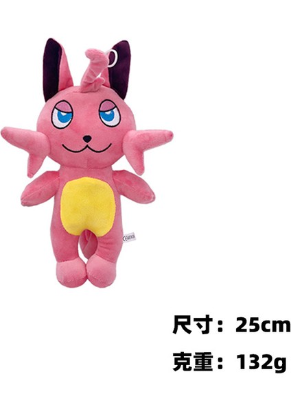 Yeni Palworld Phantom Beast Palu Fırtına Elektrikli Ayı Peluş Oyuncaklar Bebek Etrafında Oyun Çocuk Hediyeleri (Yurt Dışından)