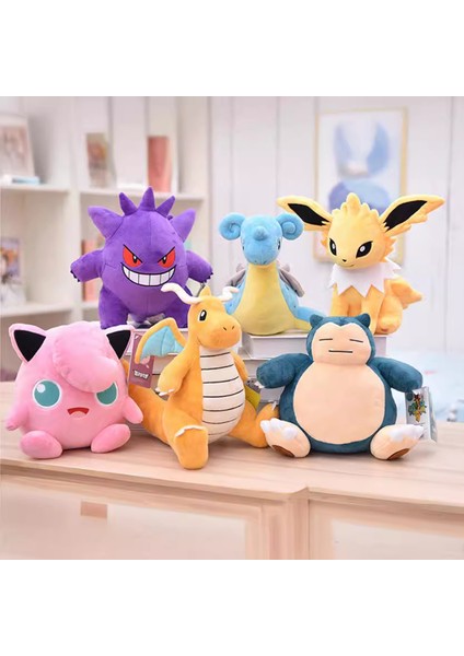 Pokémon Bebek Kabi Beast Laplace Gengi Rey Boo Fatting Pokémon Peluş Oyuncaklar Erkek (Yurt Dışından)