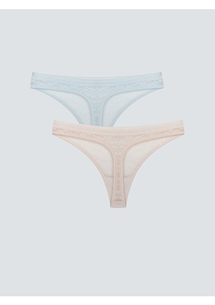 Yeni Sezon Dantelli Tanga Kulot 2'li Paket - S5KI27Z8 fiyatları