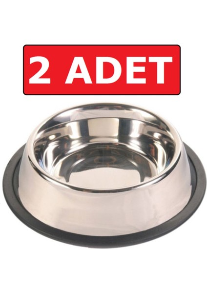 Paslanmaz Çelik Kedi Mama ve Su Kabı, Kırmızı, 2’li, 200 Ml, 8 Oz