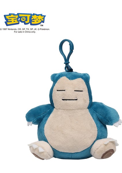 Bebek Pikachu Anahtarlık Kolye Pokémon Moe Pokemon Genie Kaplumbağa Küçük Ateş Ejderhası (Yurt Dışından)