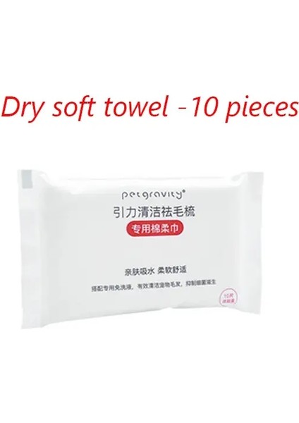 Temiz Kedi Köpek Epiloval Tomberi Mendil Yükseltilmiş Evcil Hayvan Fırçası Katten Aksesuarları Gatos Productos Para Maskotas Tımar Malzemeleri: Kuru Havlu/boyut: Resimler Olarak (Yurt Dışından)
