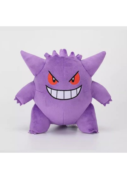 Pokémon Gengi Ateş Püskürten Ejderha Kabi Beast Laplace Rey Boo Chubby Pokémon Peluş Oyuncaklar (Yurt Dışından)