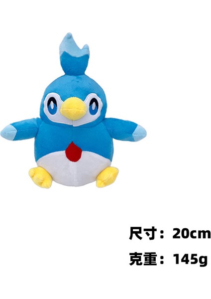 Yeni Palworld Phantom Beast Palu Fırtına Elektrikli Ayı Peluş Oyuncaklar Bebek Etrafında Oyun Çocuk Hediyeleri (Yurt Dışından)