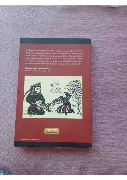 Anorektal Bölgenin Selim Hastalıklarını Konu Alan, Türk Kolon ve Rektum Cerrahisi Derneği Tarafından 2011'DE Yayımlanan KITAP.360 Sayfa Yeni Gibi modelleri