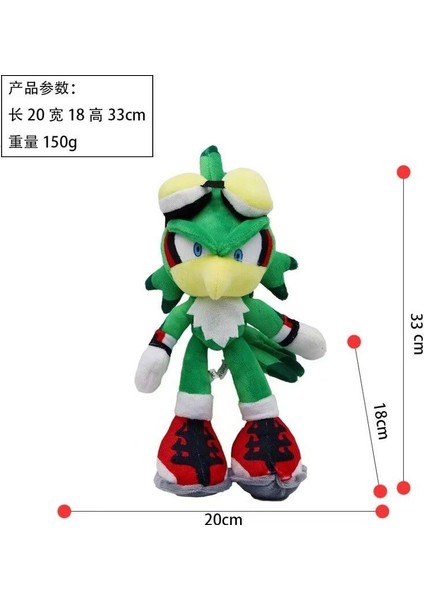 Ultra Sonic Fare Sonic Süper Sonic Peluş Oyuncak Tarsnake Kirpi Heykelcik (Yurt Dışından)