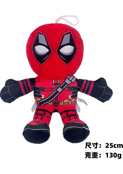 Yeni Dogpool Peluş Deadpool Köpek Peluş Oyuncaklar Film Etrafında Peluş Bebek Bebekler (Yurt Dışından)