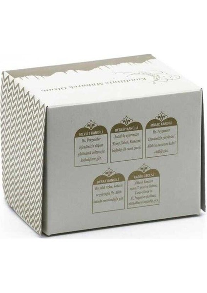Kandil Simidi Kutusu (5'li) 8X8X8 cm - 100 Adet fiyatları