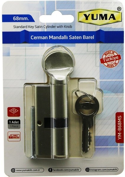 Cerman Mandallı Saten Barel Kilit 68MM YM-B68MS (5232)