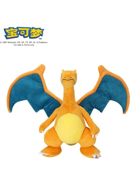 Pokémon Ateş Püskürten Ejderha Çocuk Peluş Oyuncak Bebek Doğum Günü Hediyesi Dinozor Bebekler (Yurt Dışından)