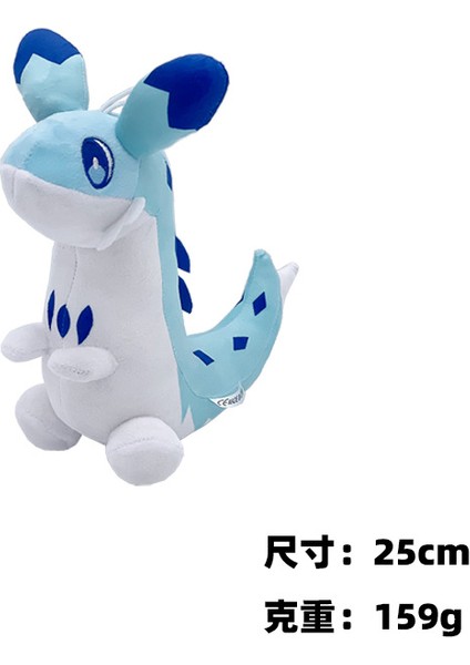 Yeni Palworld Phantom Beast Palu Fırtına Elektrikli Ayı Peluş Oyuncaklar Bebek Etrafında Oyun Çocuk Hediyeleri (Yurt Dışından)