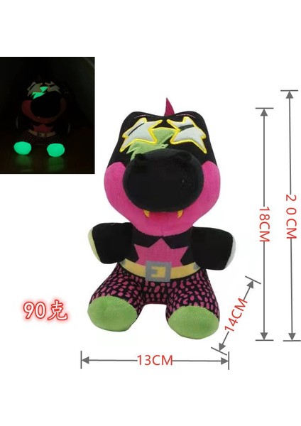 Yeni Peluş Oyuncak Sundrop Fnaf Security Breach Final Boss Moon Sun Heykelcik (Yurt Dışından)