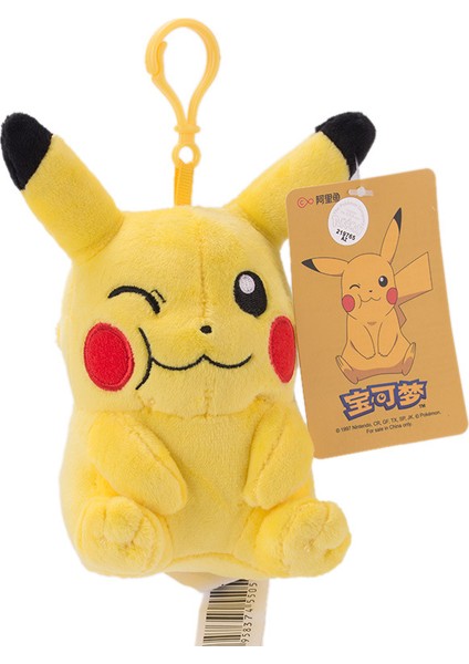Bebek Pikachu Anahtarlık Kolye Pokémon Moe Pokemon Genie Kaplumbağa Küçük Ateş Ejderhası (Yurt Dışından)